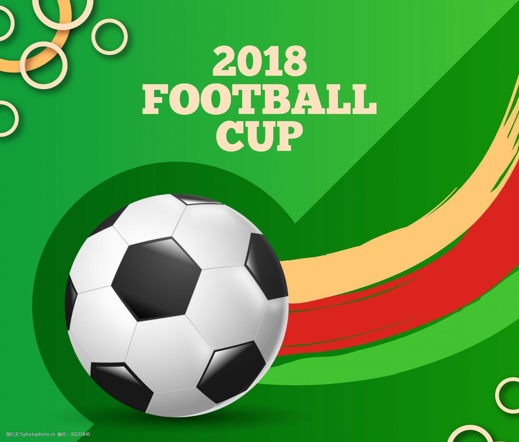 NBA球员效率值排名 高阶数据深度解析