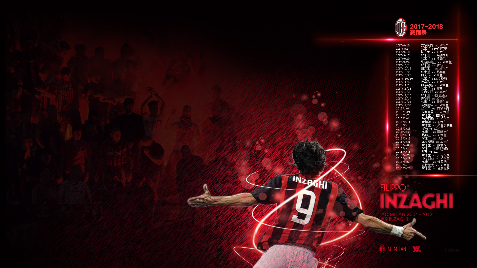 官方：沃尔夫斯堡边锋奥尔森租借加盟流浪者，含