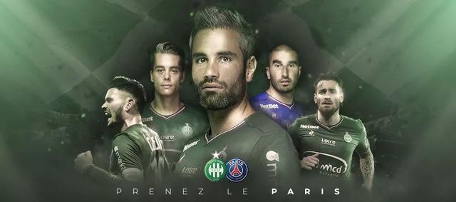 F1新赛季车队排名